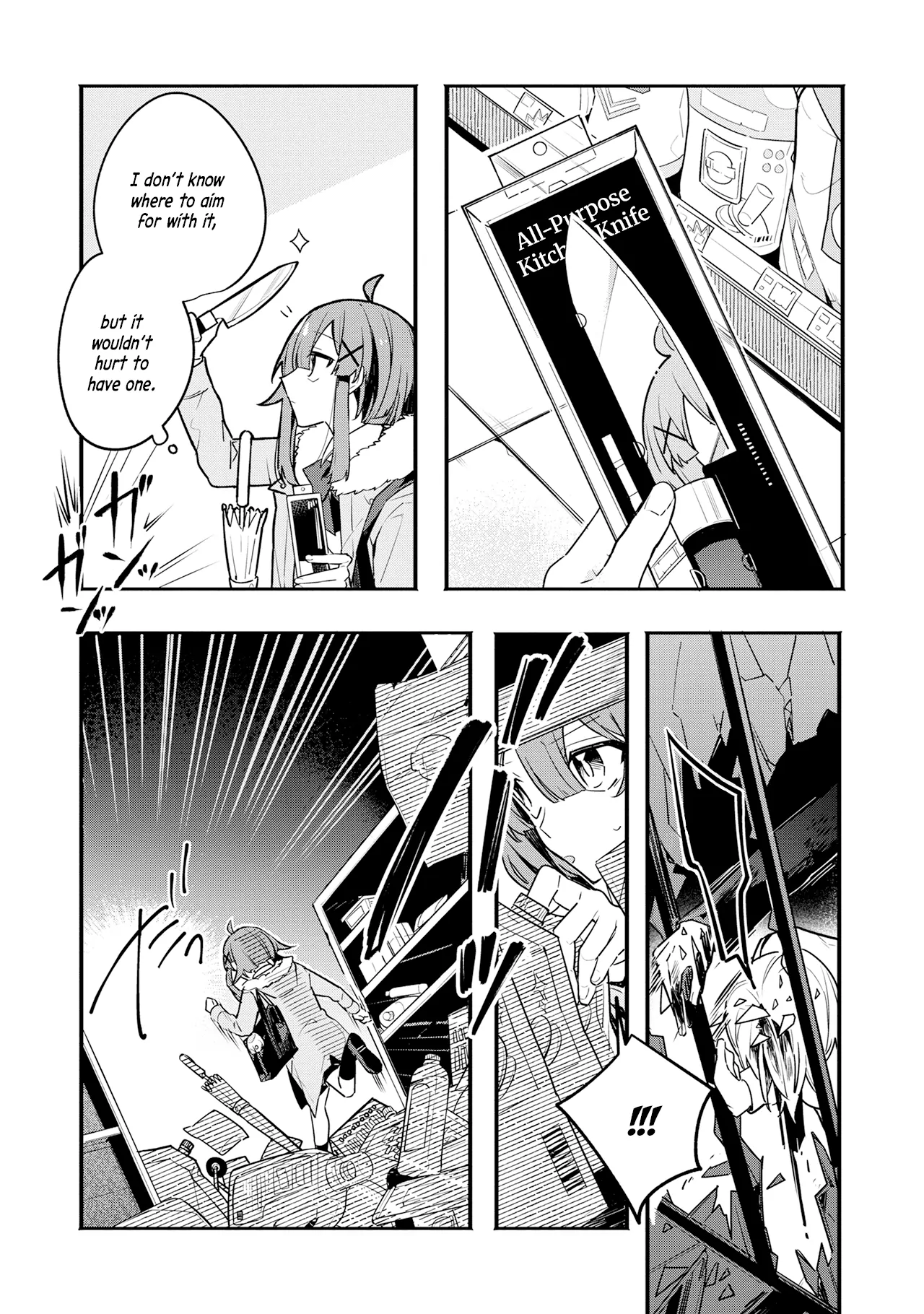 My First Friend was a Zombie Chapter 6 page 17