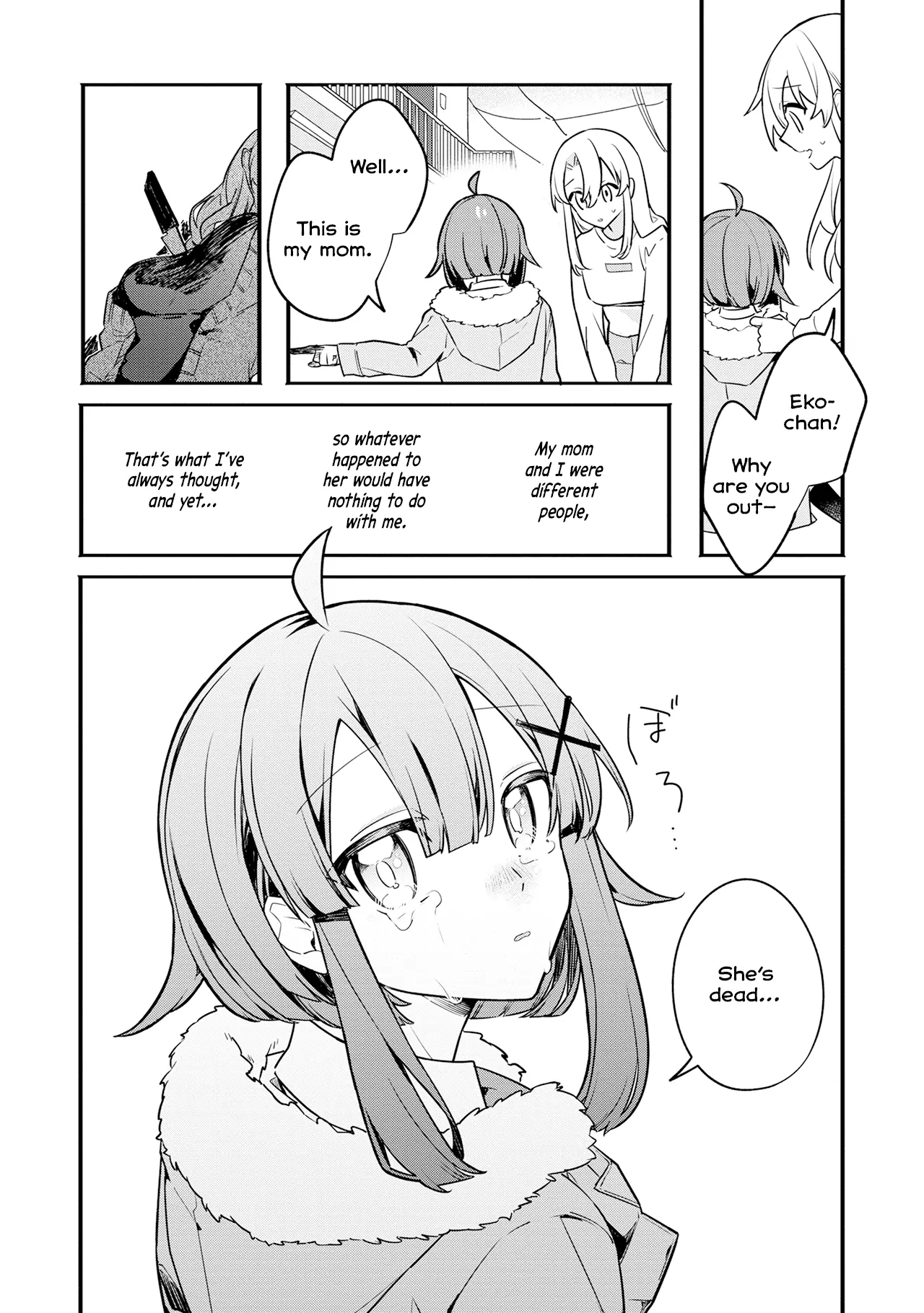My First Friend was a Zombie Chapter 6 page 22