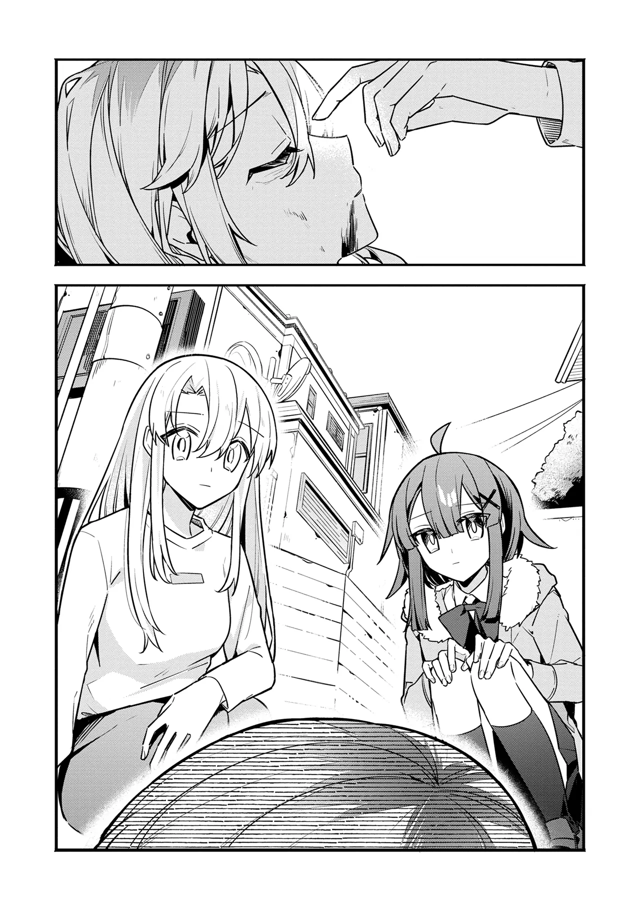 My First Friend was a Zombie Chapter 7 page 1