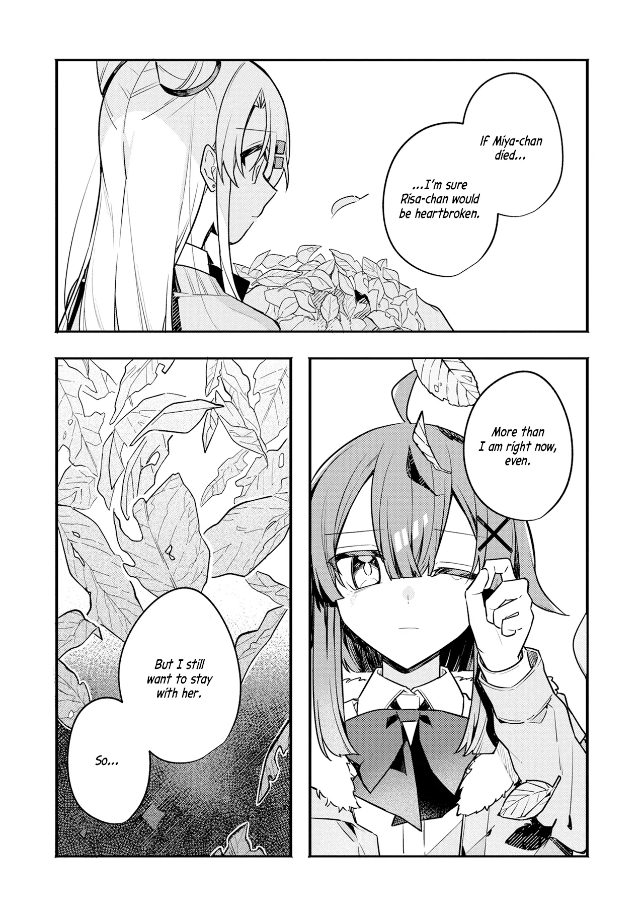 My First Friend was a Zombie Chapter 7 page 8