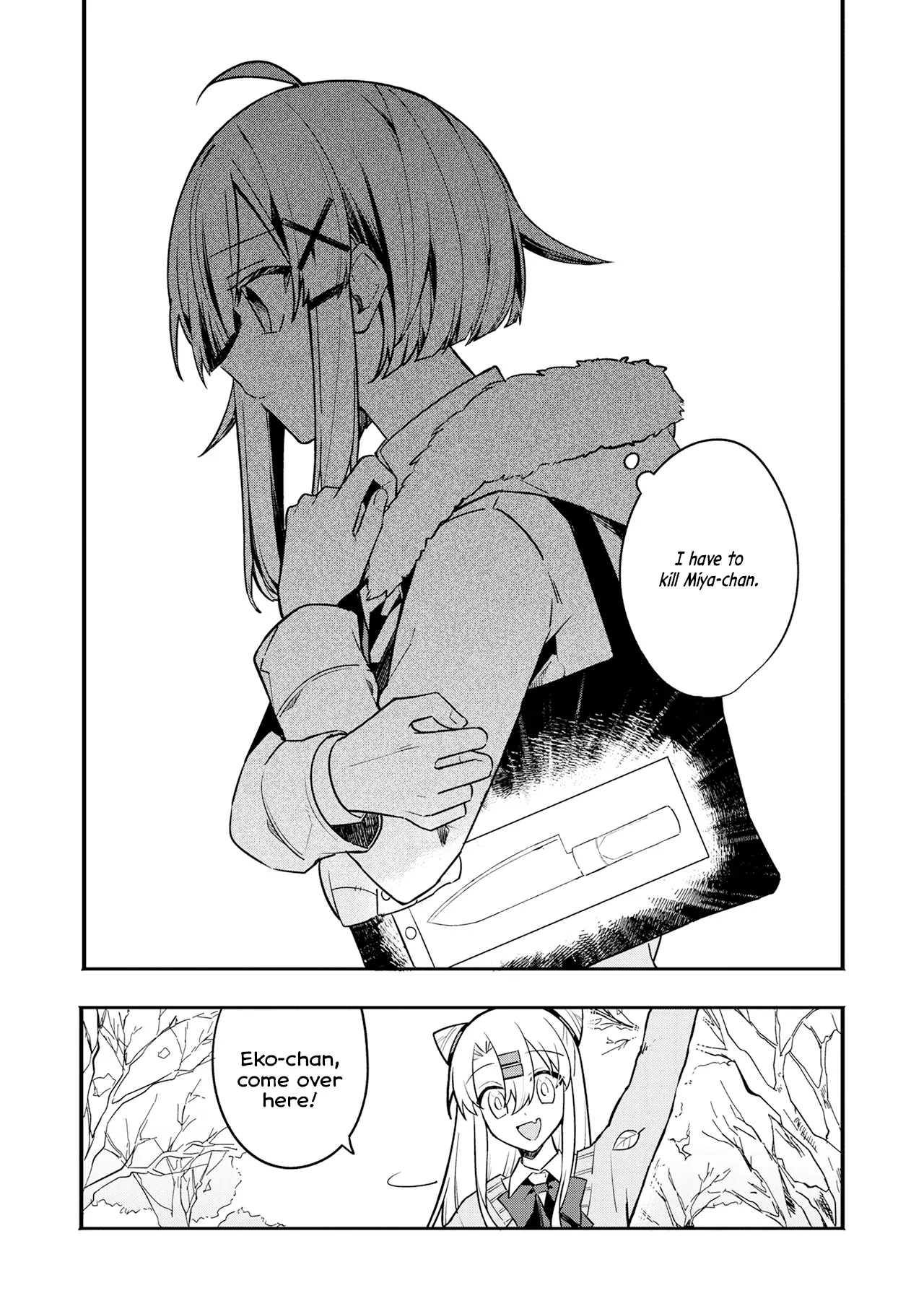 My First Friend was a Zombie Chapter 7 page 9