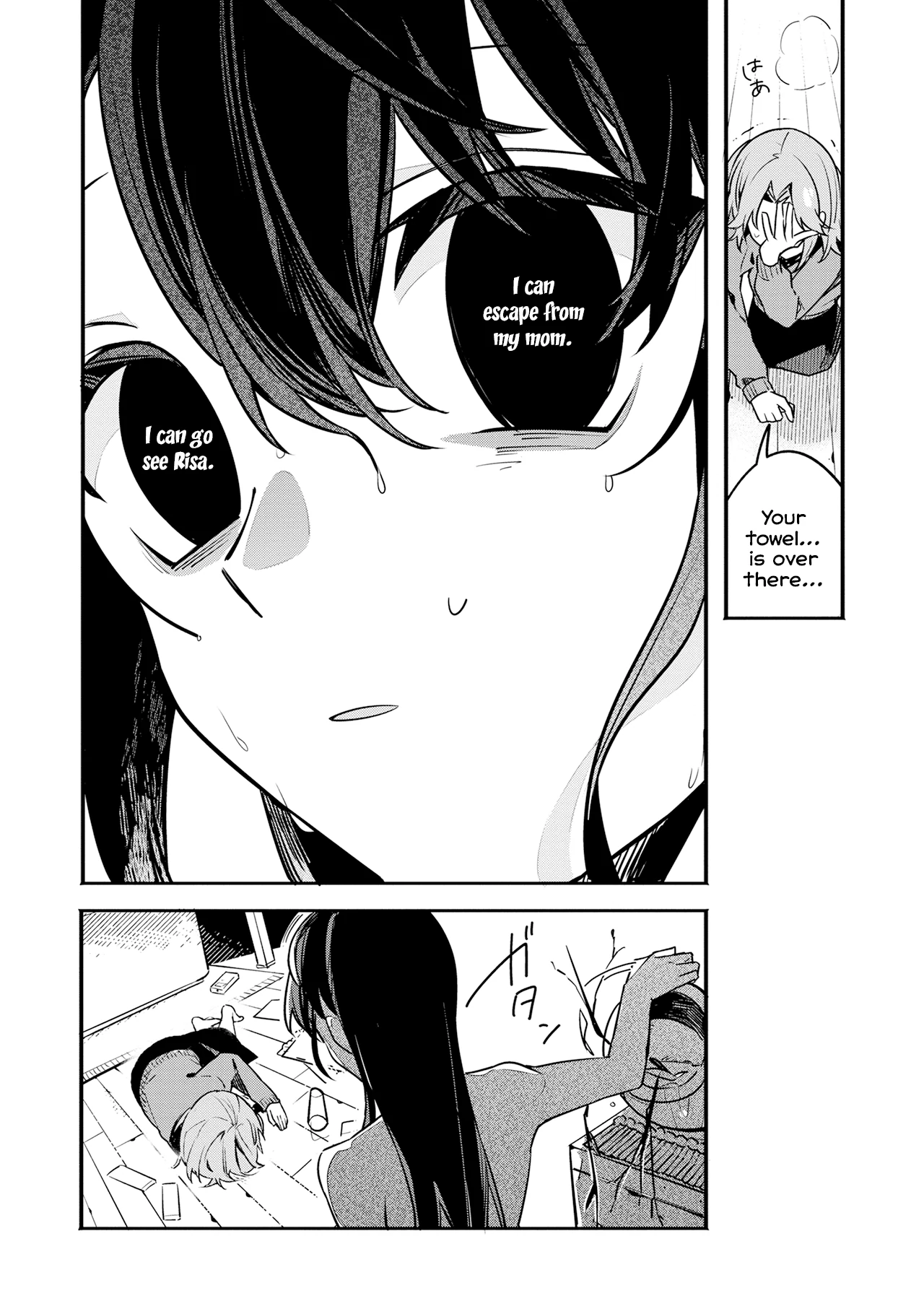 My First Friend was a Zombie Chapter 7 page 22