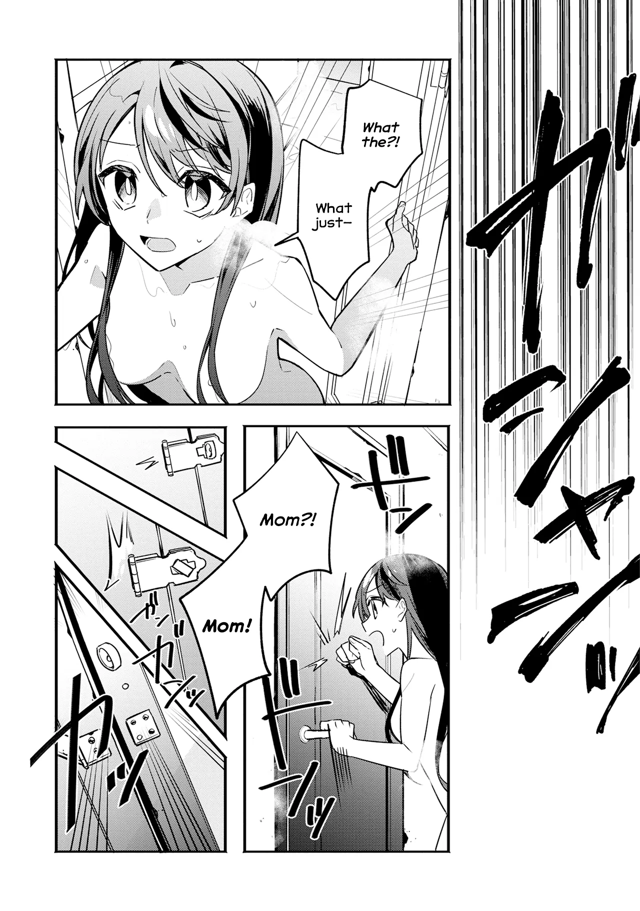 My First Friend was a Zombie Chapter 7 page 20