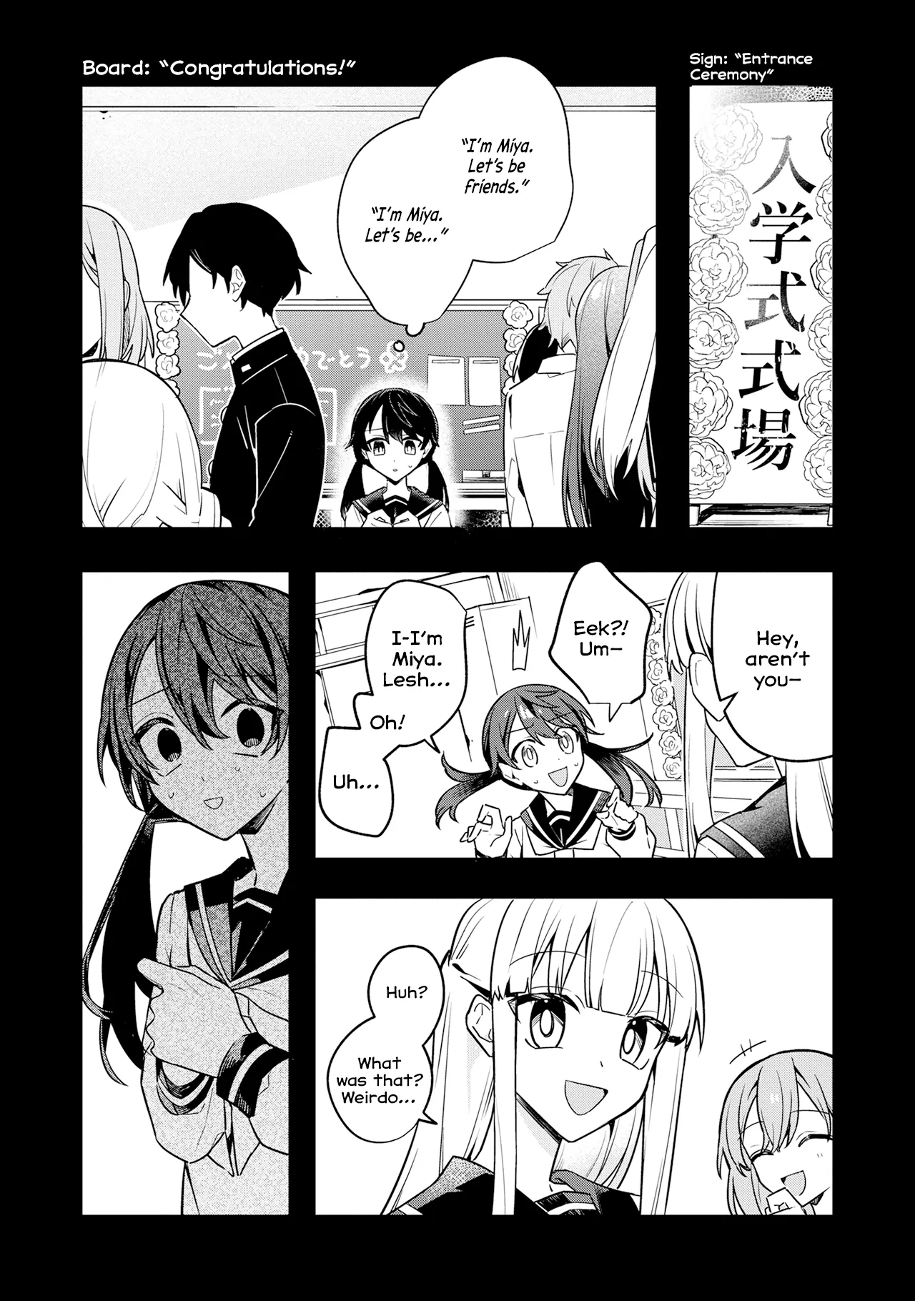 My First Friend was a Zombie Chapter 8 page 1