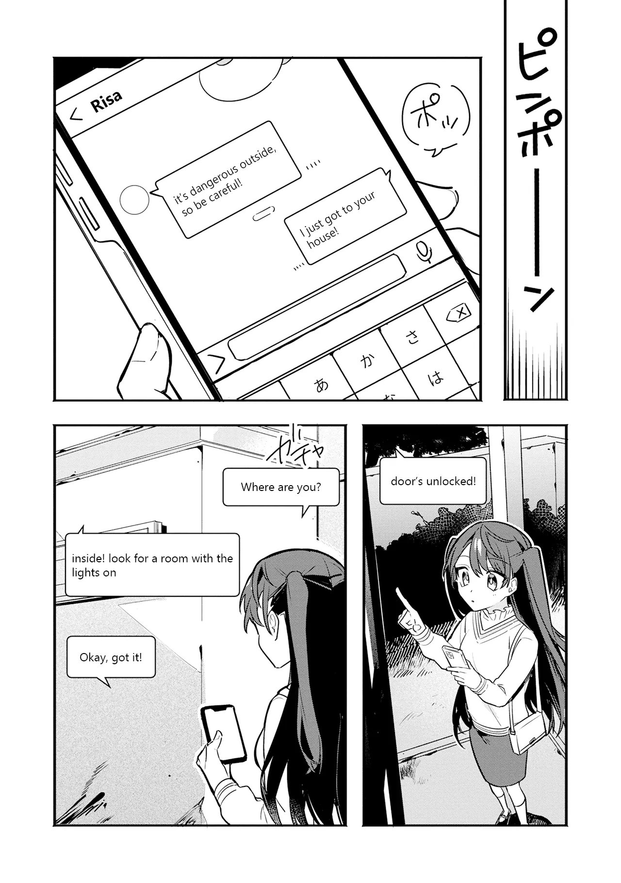 My First Friend was a Zombie Chapter 8 page 20