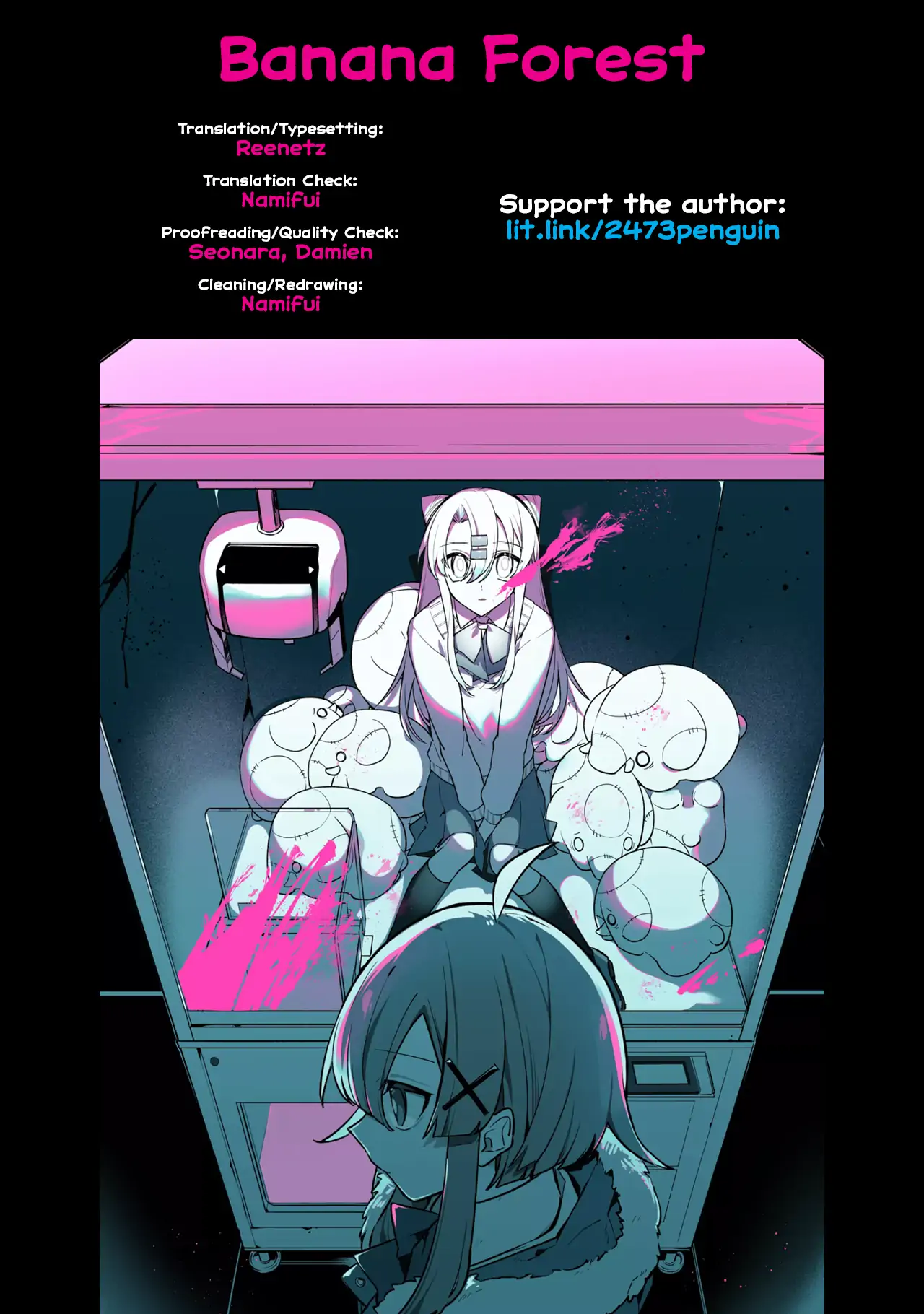 My First Friend was a Zombie Chapter 8 page 25