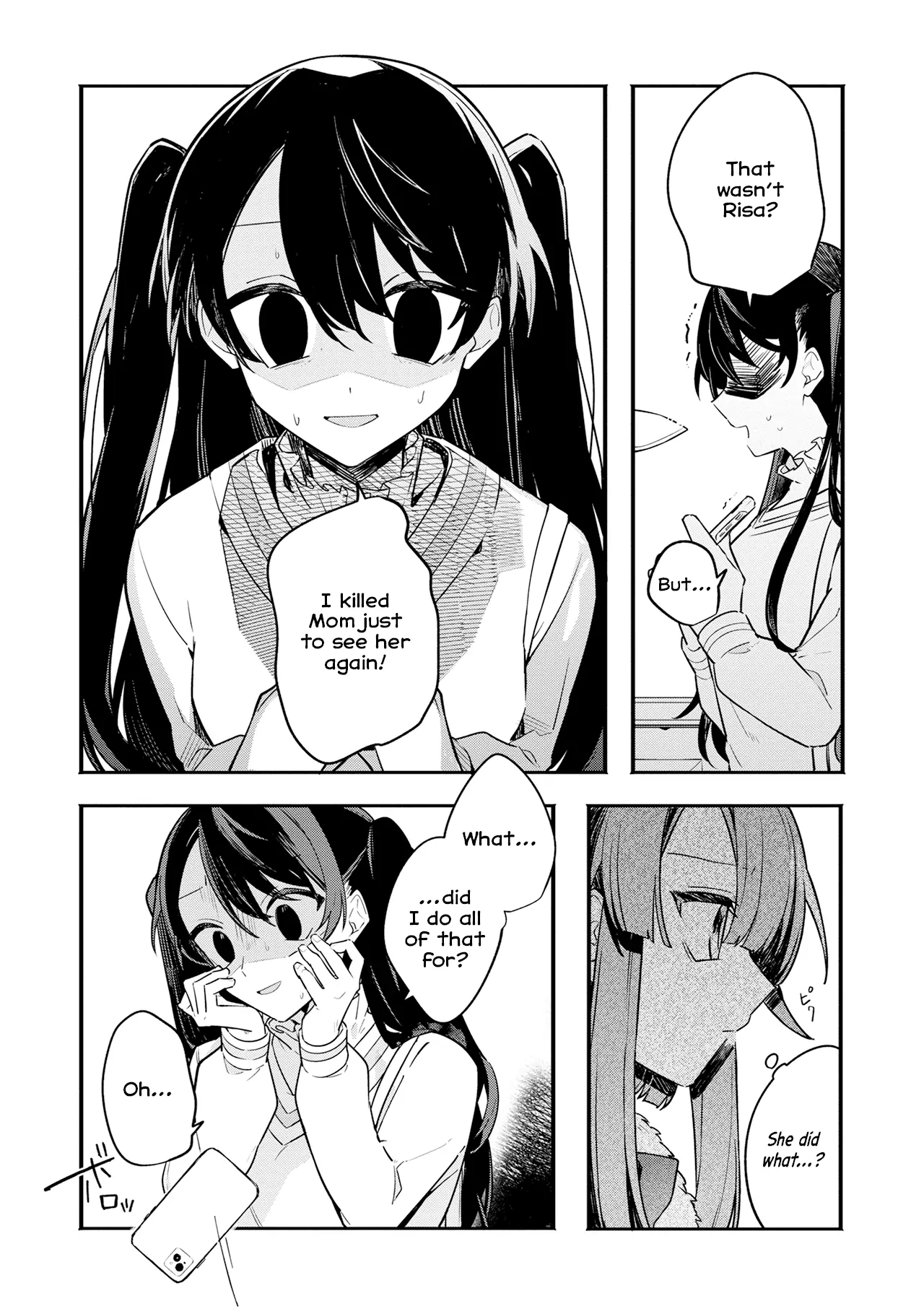 My First Friend was a Zombie Chapter 9 page 5