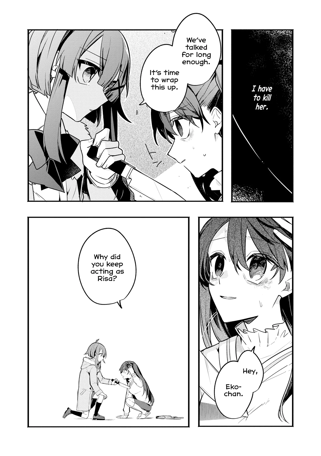 My First Friend was a Zombie Chapter 9 page 17