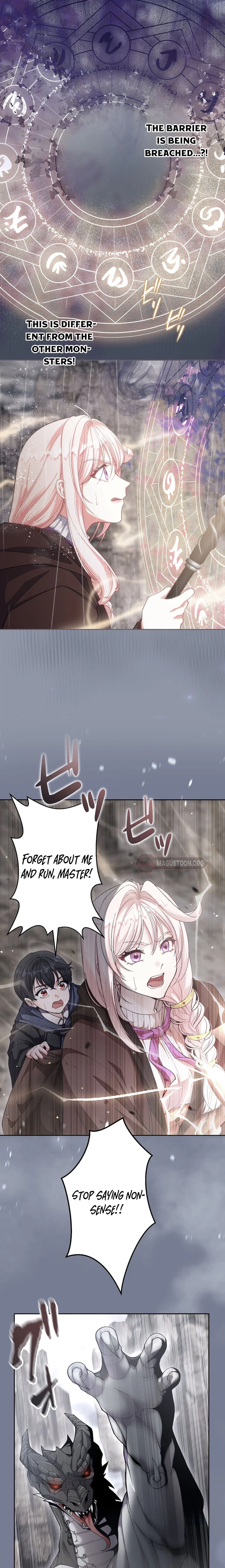 My Former Disciples Are Obsessed with Me Chapter 1 page 3