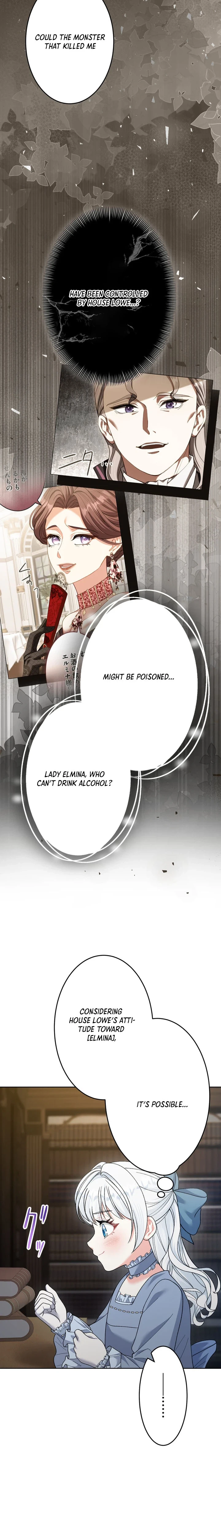 My Former Disciples Are Obsessed with Me Chapter 10 page 22
