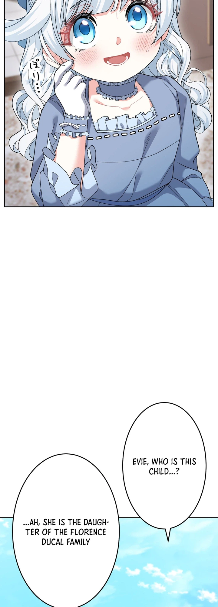 My Former Disciples Are Obsessed with Me Chapter 11 page 3