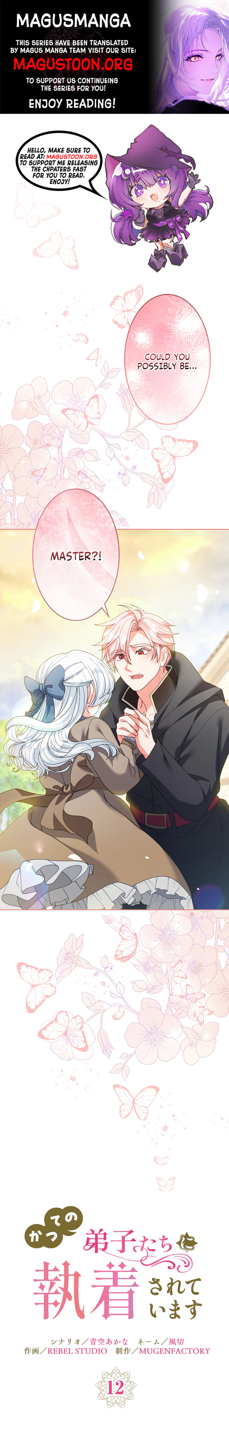 My Former Disciples Are Obsessed with Me Chapter 12 page 1