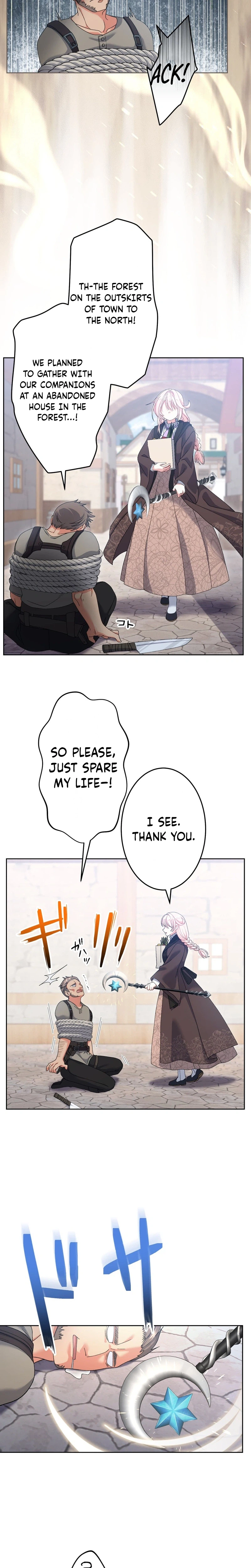 My Former Disciples Are Obsessed with Me Chapter 14 page 5