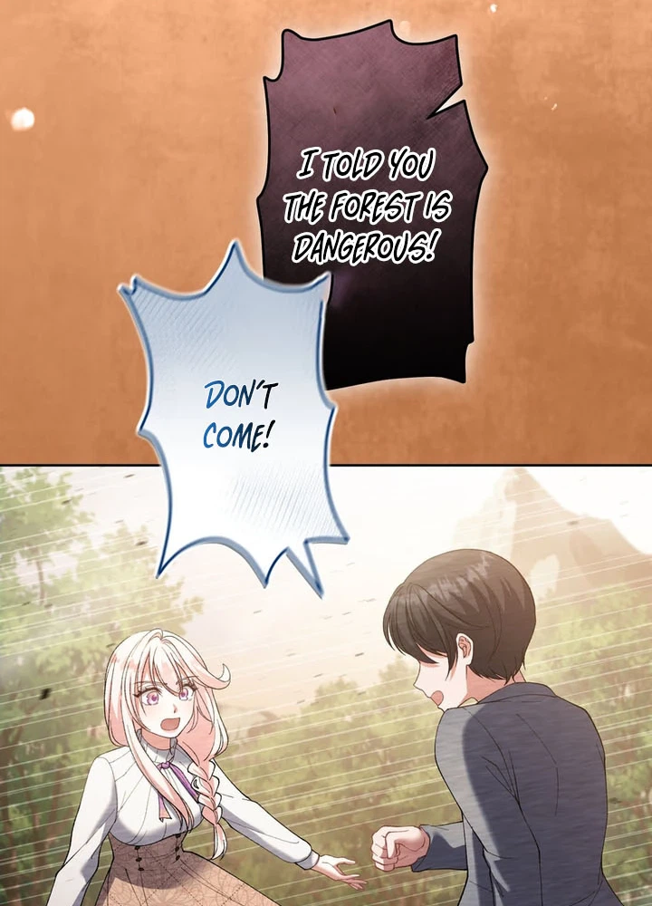 My Former Disciples Are Obsessed with Me Chapter 3 page 8