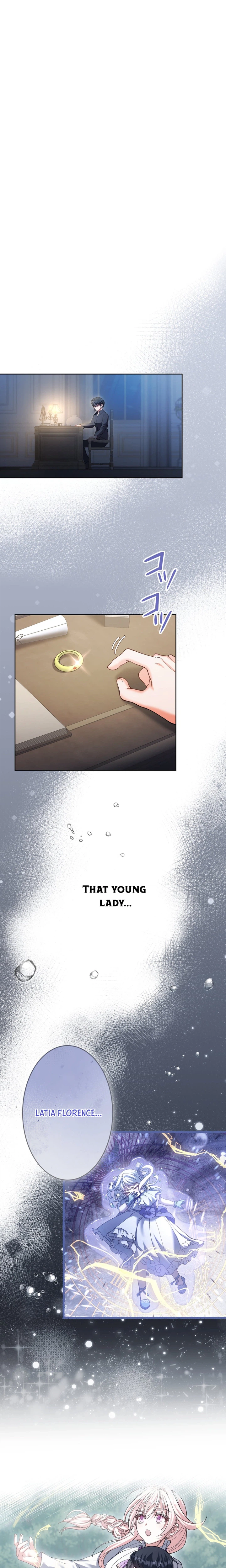 My Former Disciples Are Obsessed with Me Chapter 6 page 17