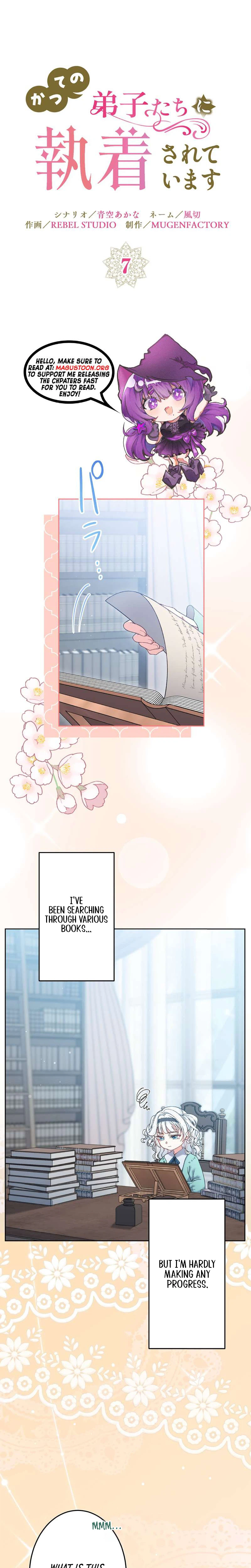 My Former Disciples Are Obsessed with Me Chapter 7 page 2