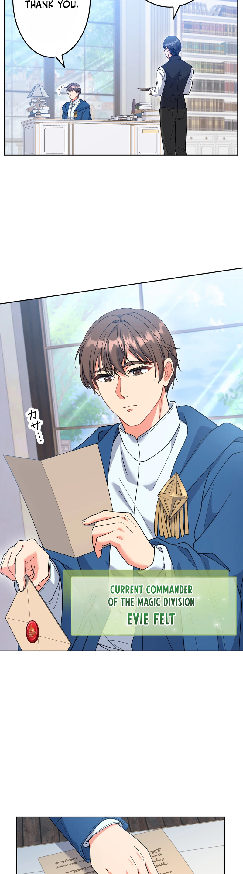 My Former Disciples Are Obsessed with Me Chapter 9 page 18