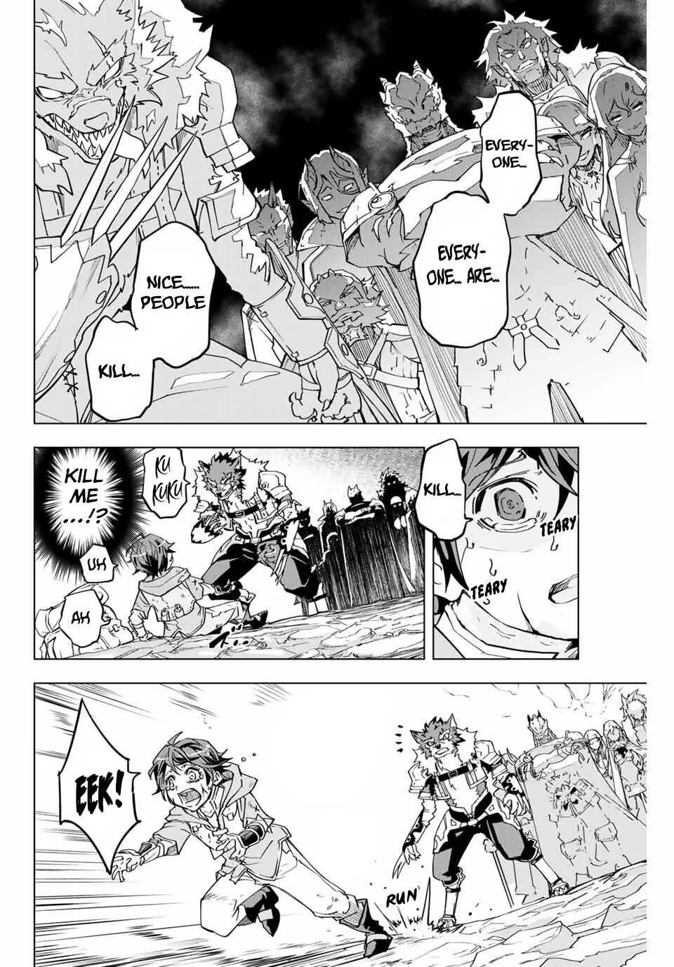 My Gift LVL 9999 Unlimited Gacha Chapter 1 page 20