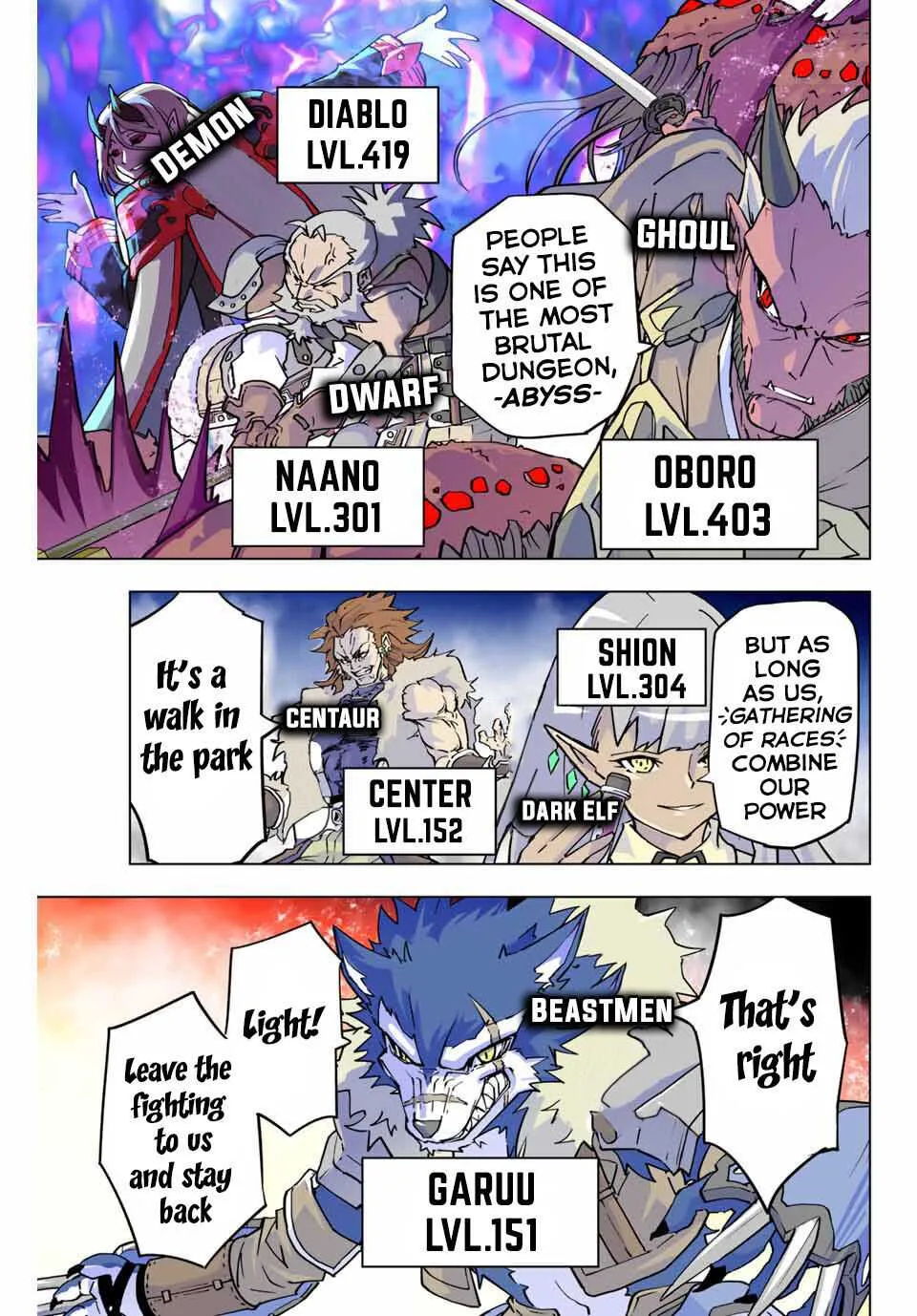 My Gift LVL 9999 Unlimited Gacha Chapter 1 page 5