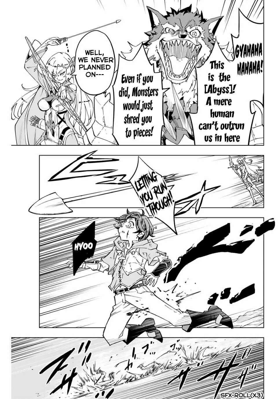 My Gift LVL 9999 Unlimited Gacha Chapter 1 page 21