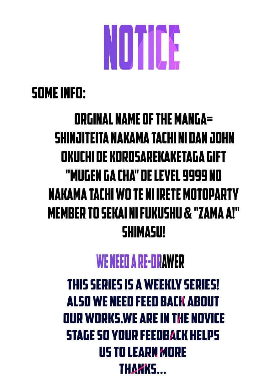 My Gift LVL 9999 Unlimited Gacha Chapter 1 page 2