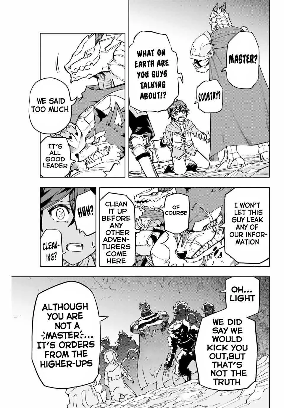 My Gift LVL 9999 Unlimited Gacha Chapter 1 page 17