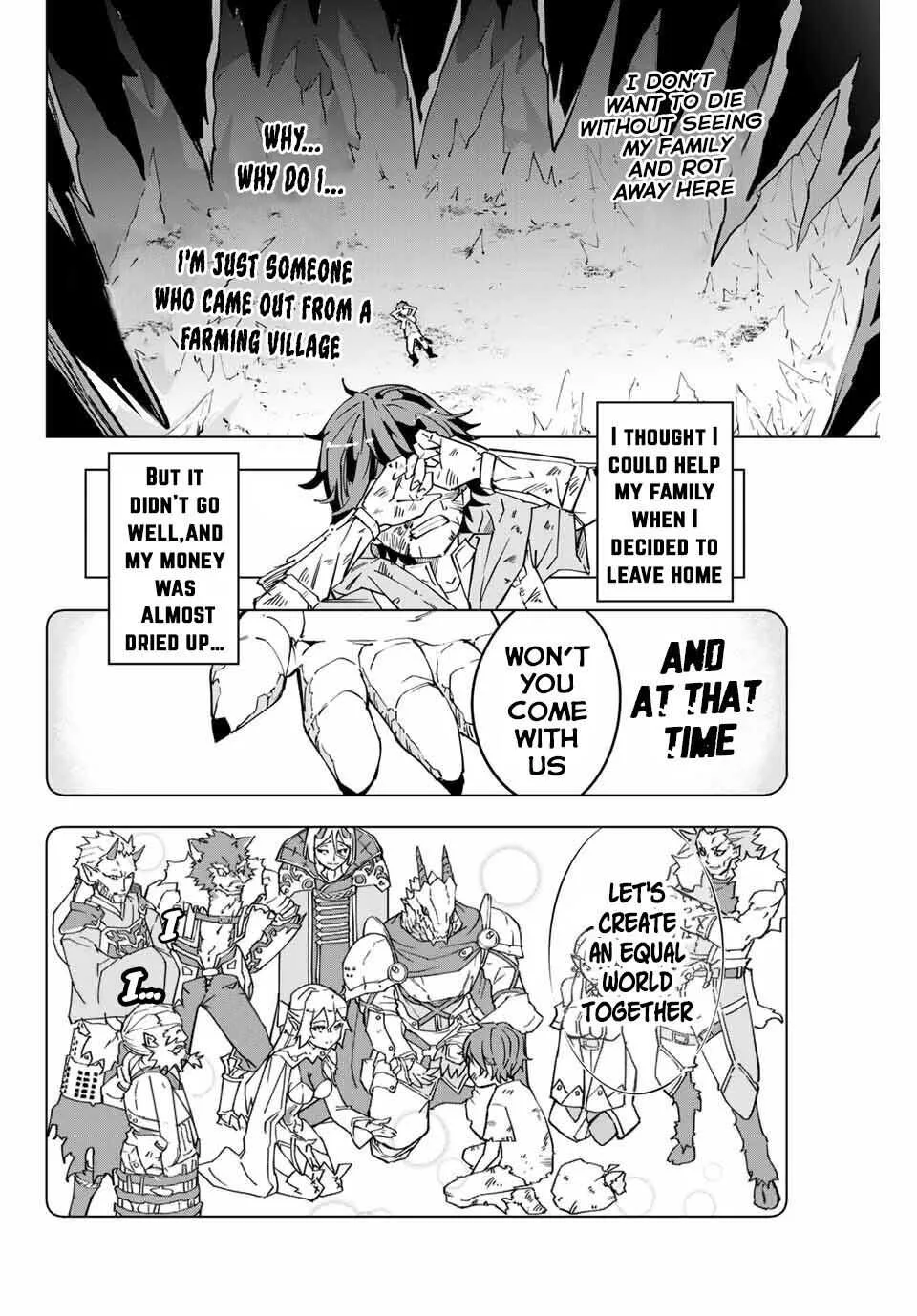 My Gift LVL 9999 Unlimited Gacha Chapter 1 page 34