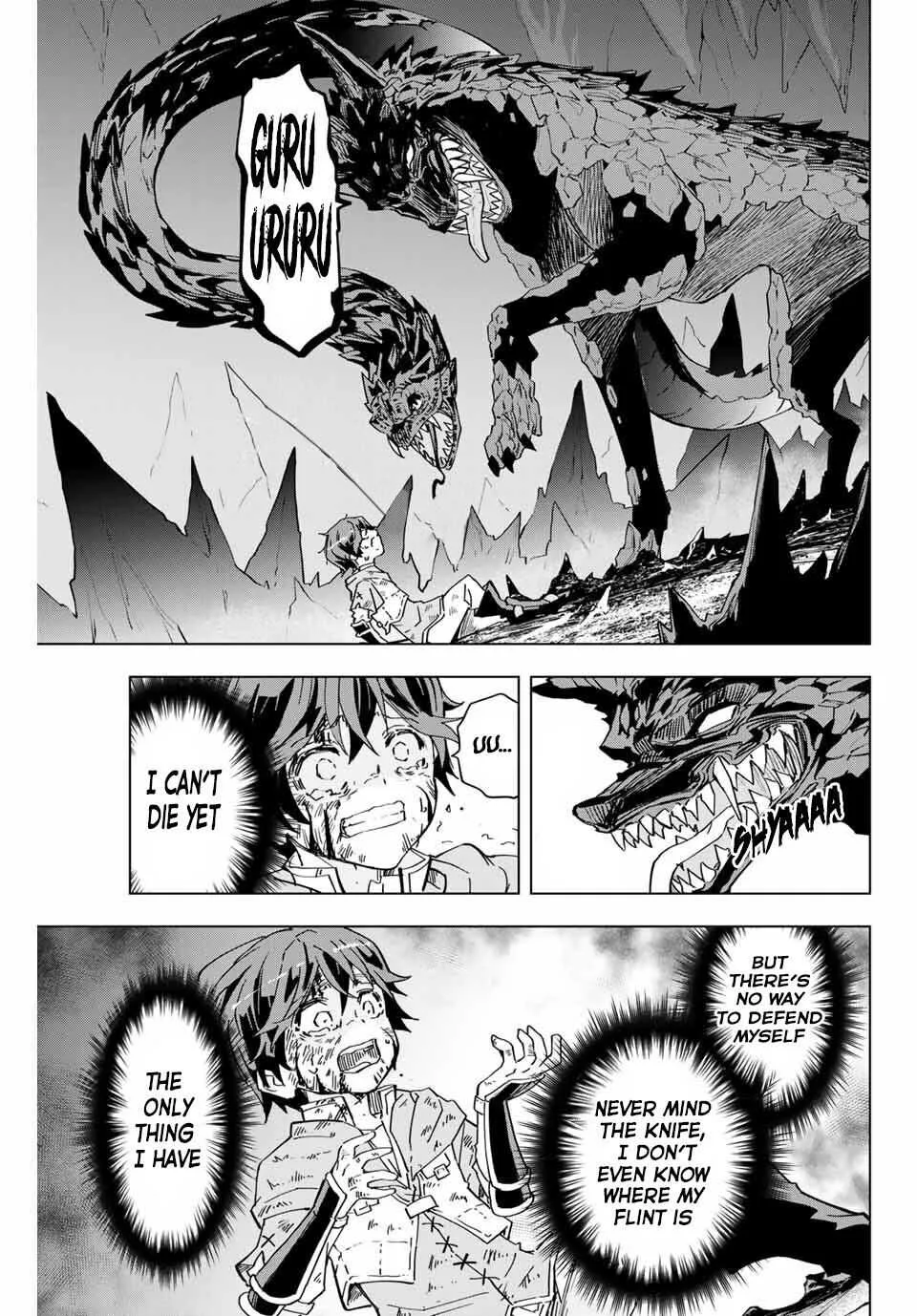 My Gift LVL 9999 Unlimited Gacha Chapter 1 page 43