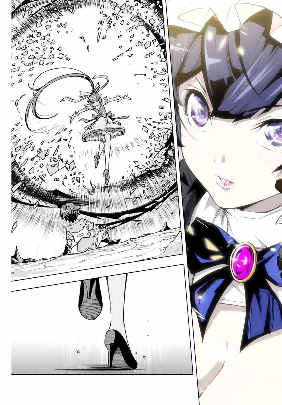 My Gift LVL 9999 Unlimited Gacha Chapter 1 page 53