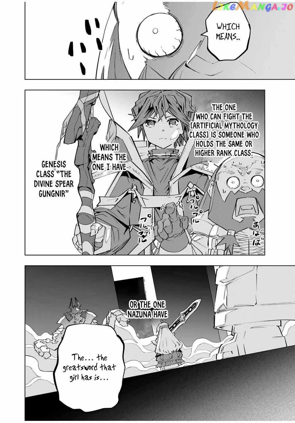 My Gift LVL 9999 Unlimited Gacha Chapter 100 page 7