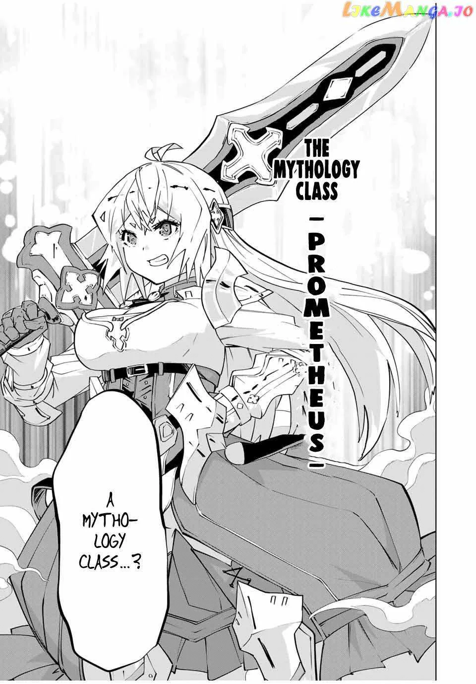 My Gift LVL 9999 Unlimited Gacha Chapter 100 page 8