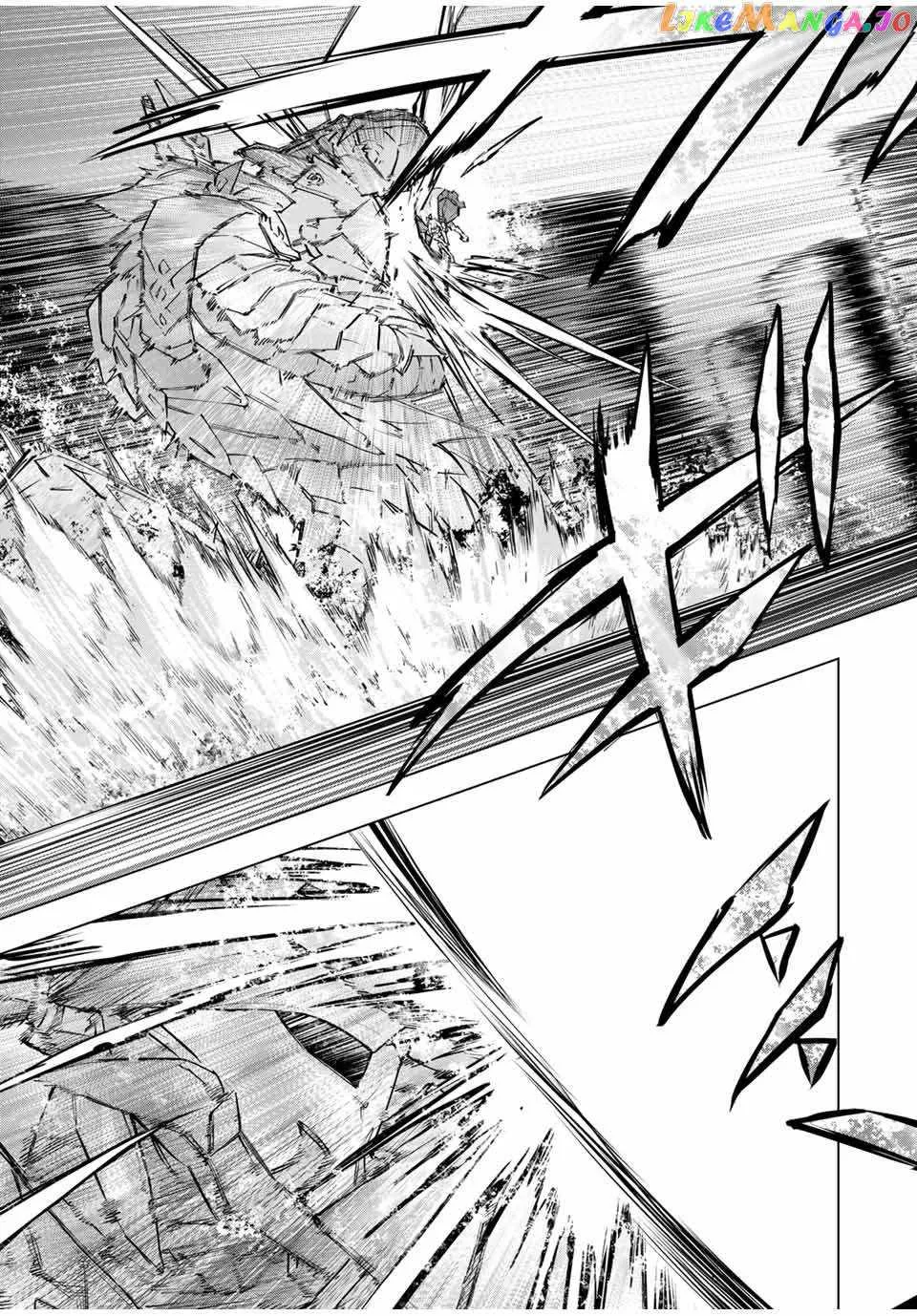 My Gift LVL 9999 Unlimited Gacha Chapter 100 page 12