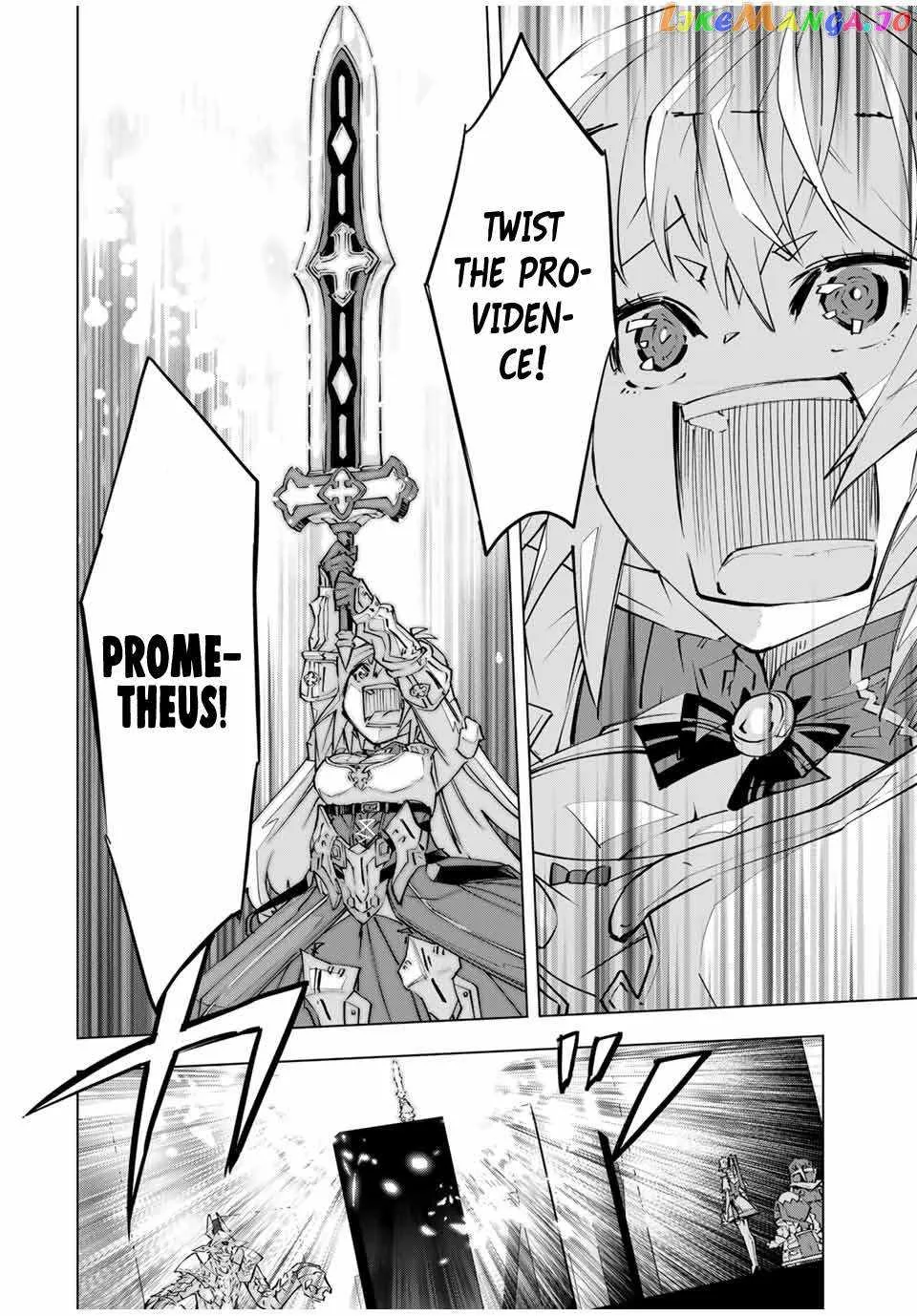My Gift LVL 9999 Unlimited Gacha Chapter 100 page 15