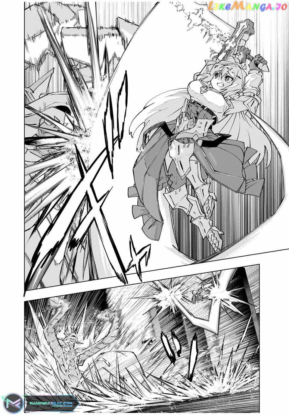 My Gift LVL 9999 Unlimited Gacha Chapter 100 page 13