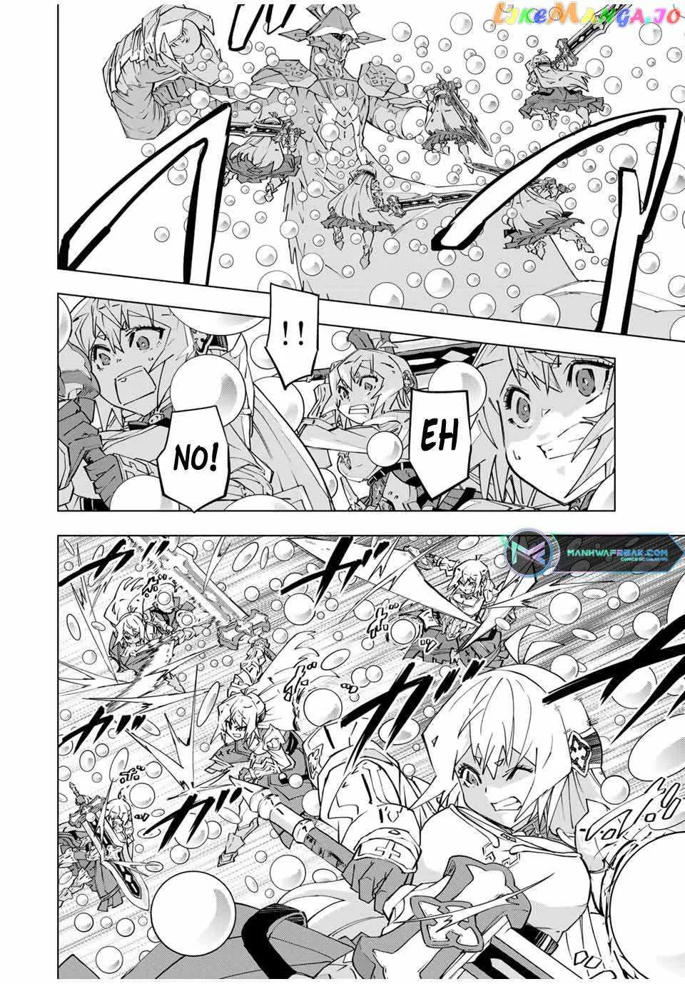 My Gift LVL 9999 Unlimited Gacha Chapter 101 page 9