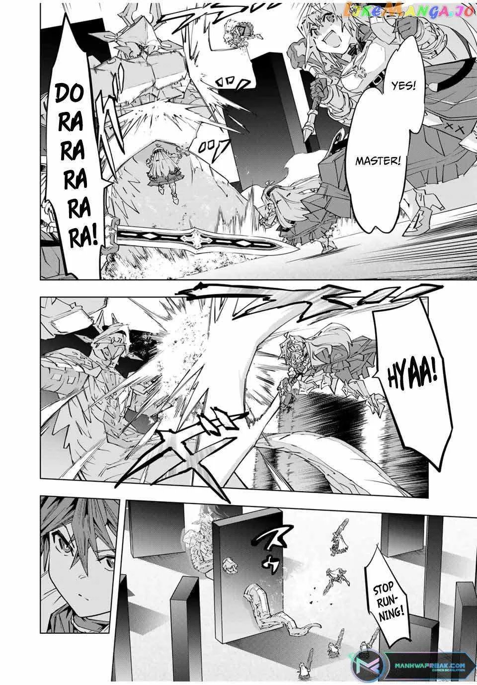 My Gift LVL 9999 Unlimited Gacha Chapter 102 page 21