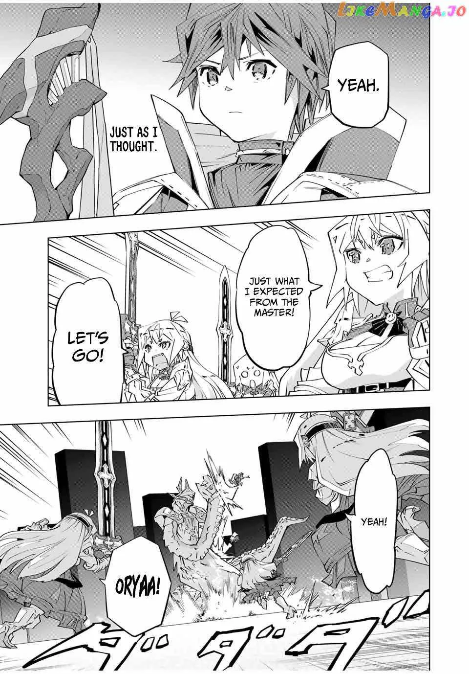 My Gift LVL 9999 Unlimited Gacha Chapter 102 page 14