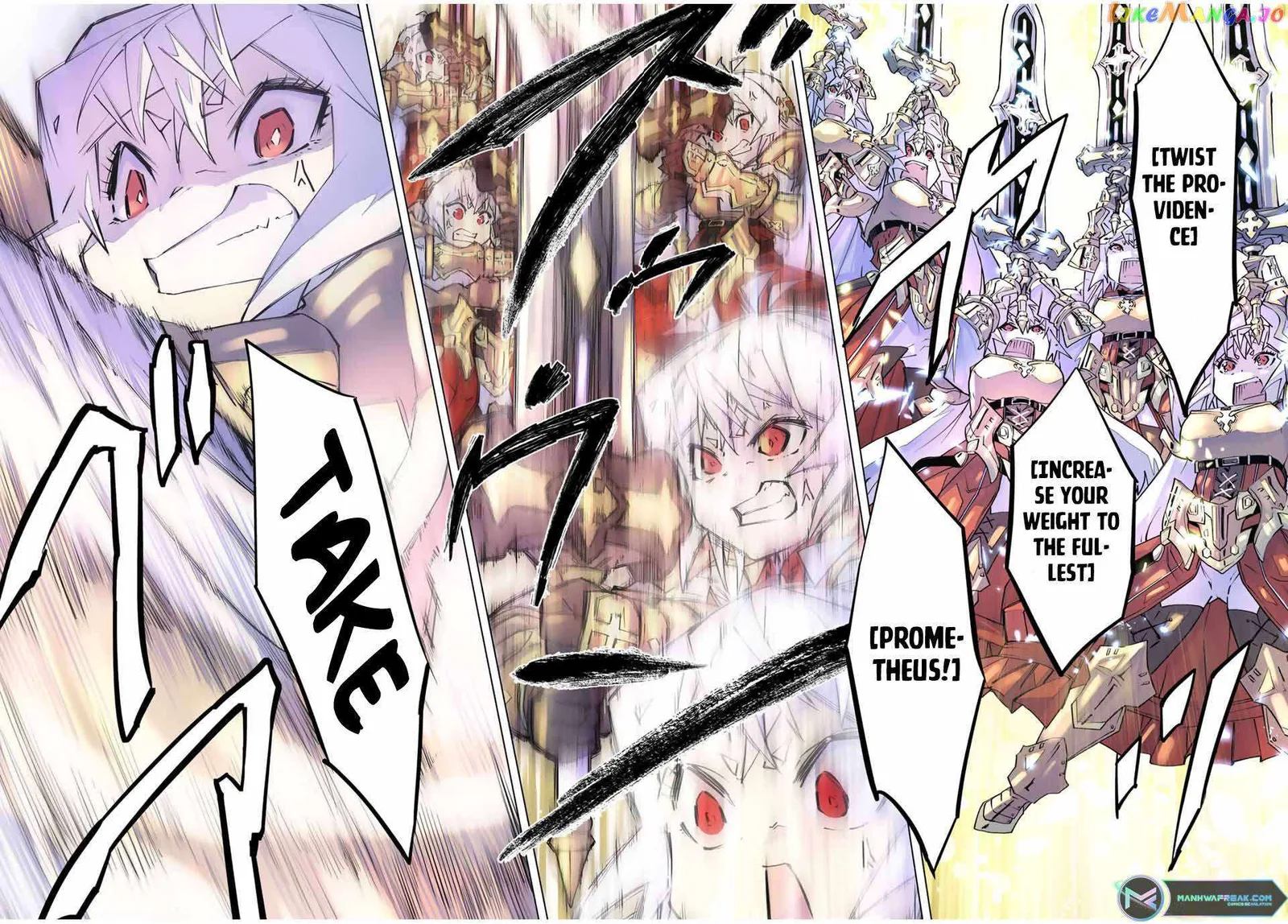 My Gift LVL 9999 Unlimited Gacha Chapter 102 page 23