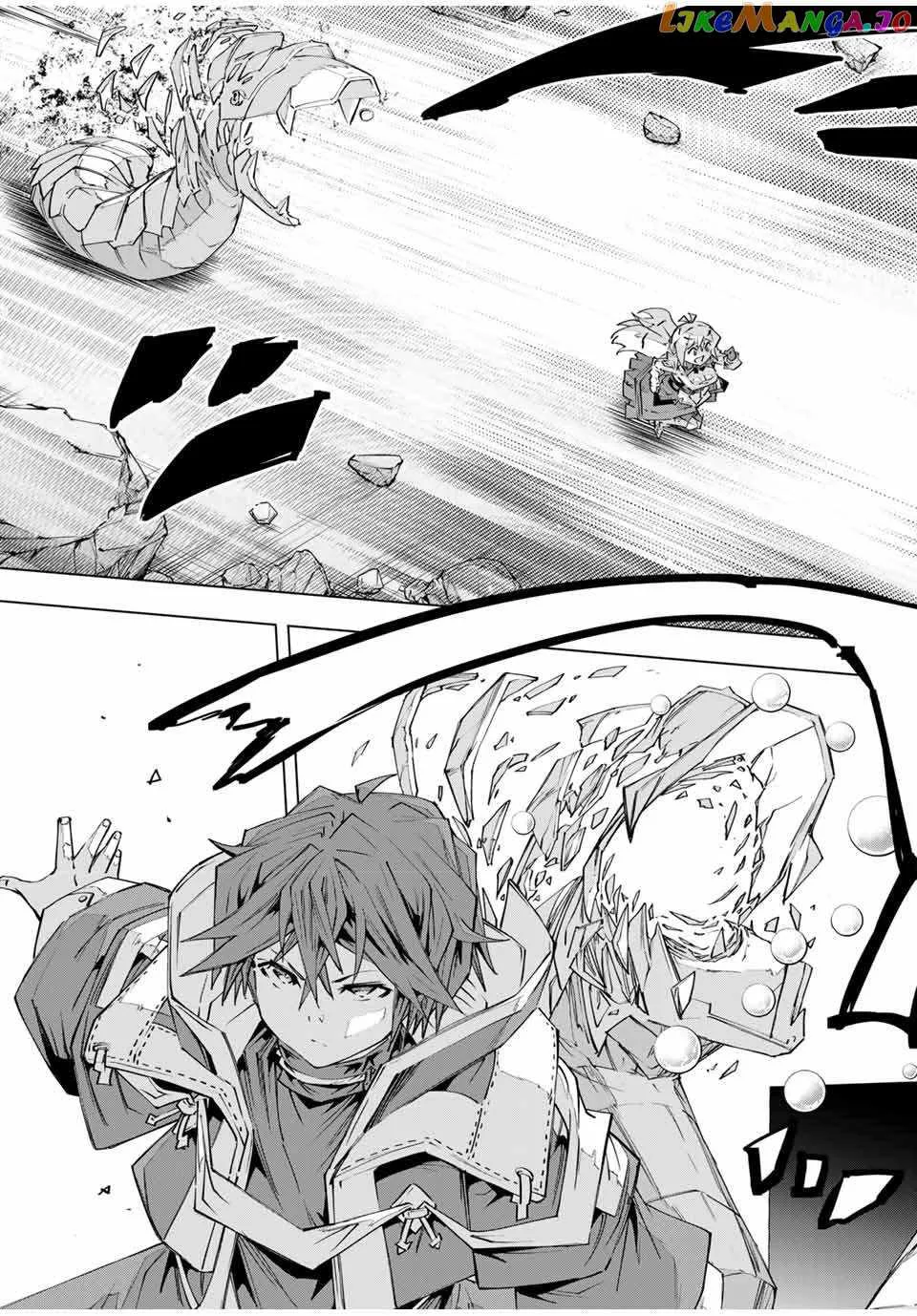 My Gift LVL 9999 Unlimited Gacha Chapter 103 page 8