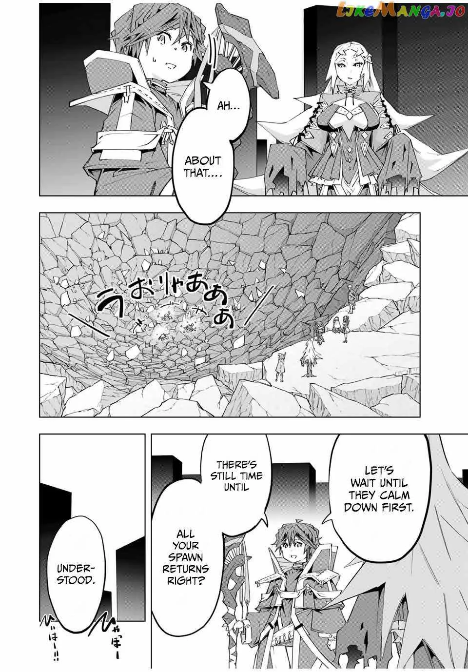 My Gift LVL 9999 Unlimited Gacha Chapter 103 page 17