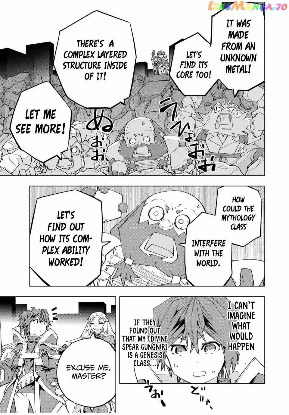 My Gift LVL 9999 Unlimited Gacha Chapter 103 page 14