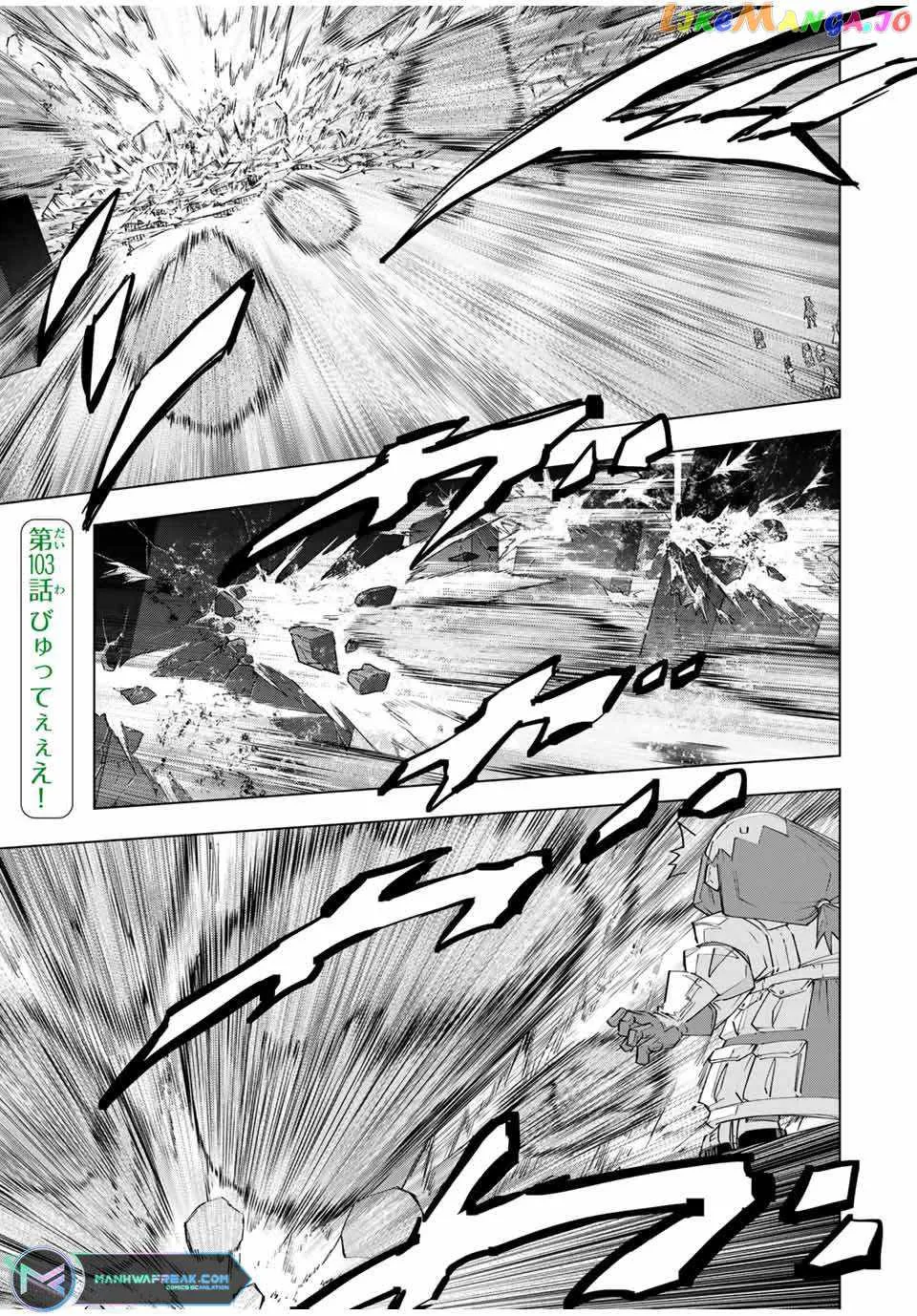 My Gift LVL 9999 Unlimited Gacha Chapter 103 page 2