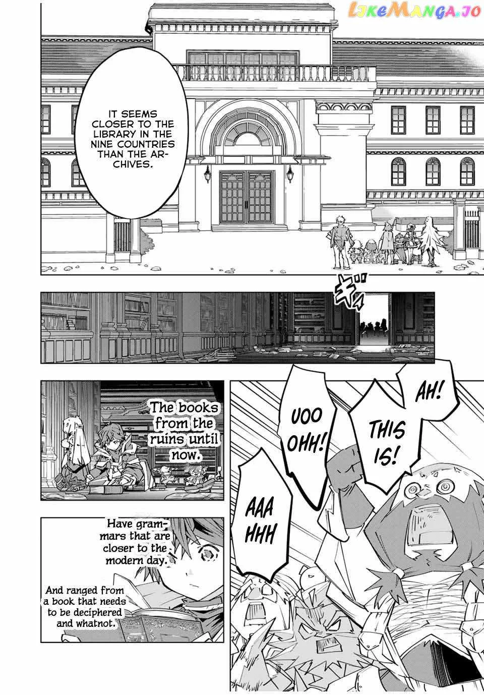 My Gift LVL 9999 Unlimited Gacha Chapter 104 page 6