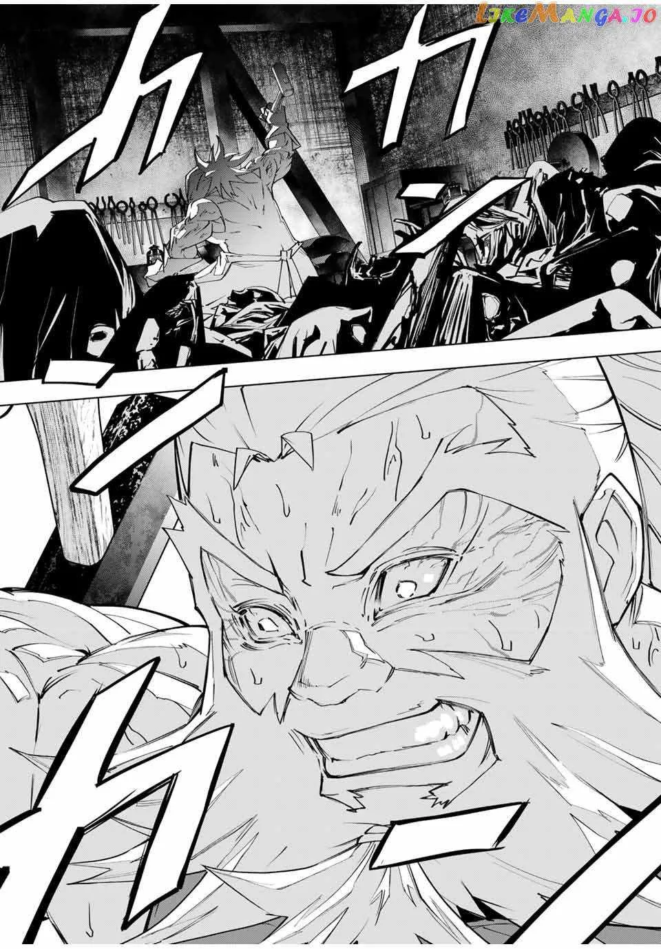 My Gift LVL 9999 Unlimited Gacha Chapter 105 page 3