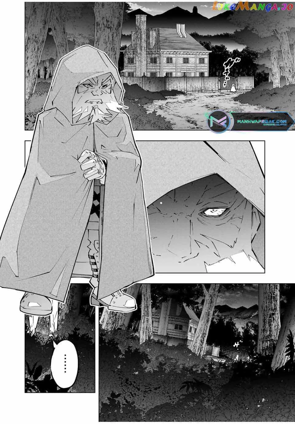 My Gift LVL 9999 Unlimited Gacha Chapter 105 page 13