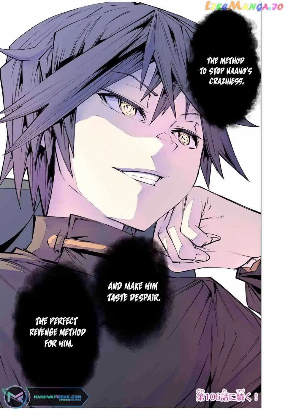 My Gift LVL 9999 Unlimited Gacha Chapter 105 page 30
