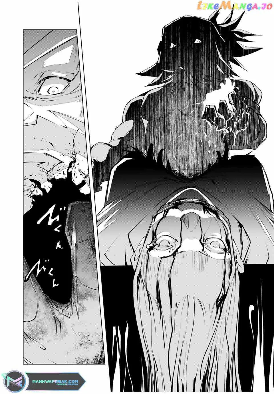 My Gift LVL 9999 Unlimited Gacha Chapter 105 page 5