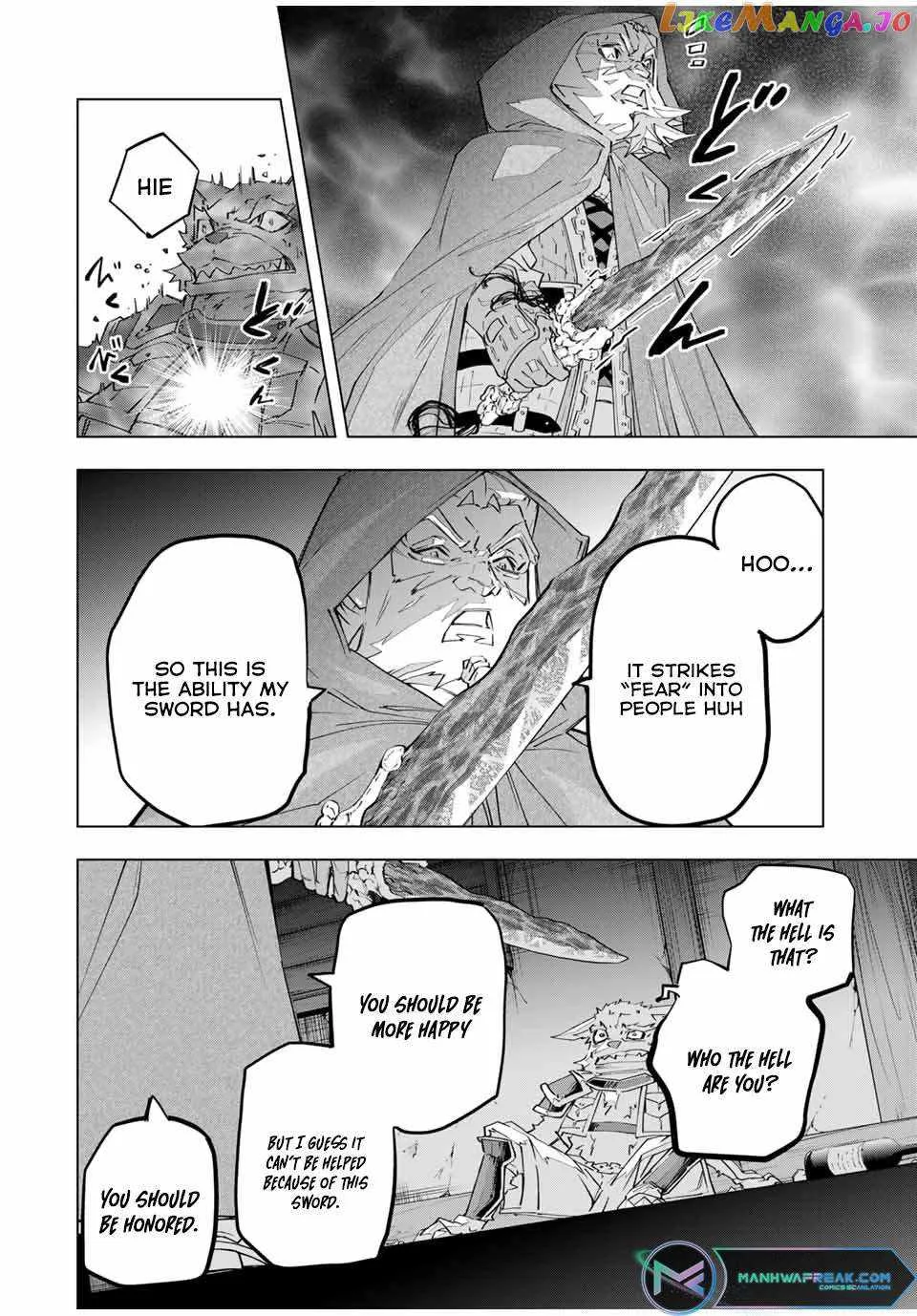 My Gift LVL 9999 Unlimited Gacha Chapter 105 page 17