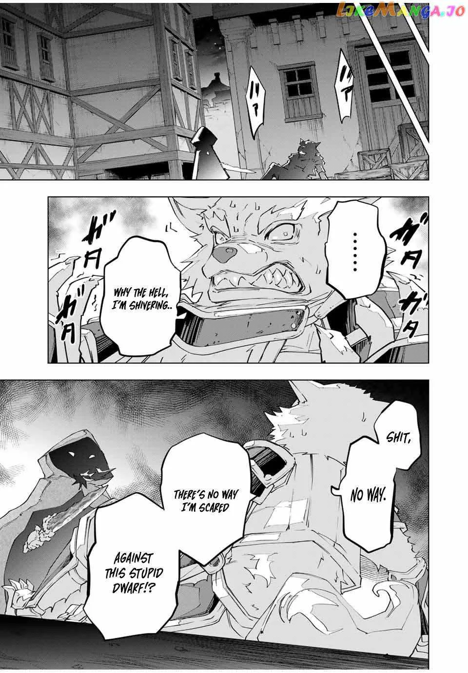 My Gift LVL 9999 Unlimited Gacha Chapter 105 page 16