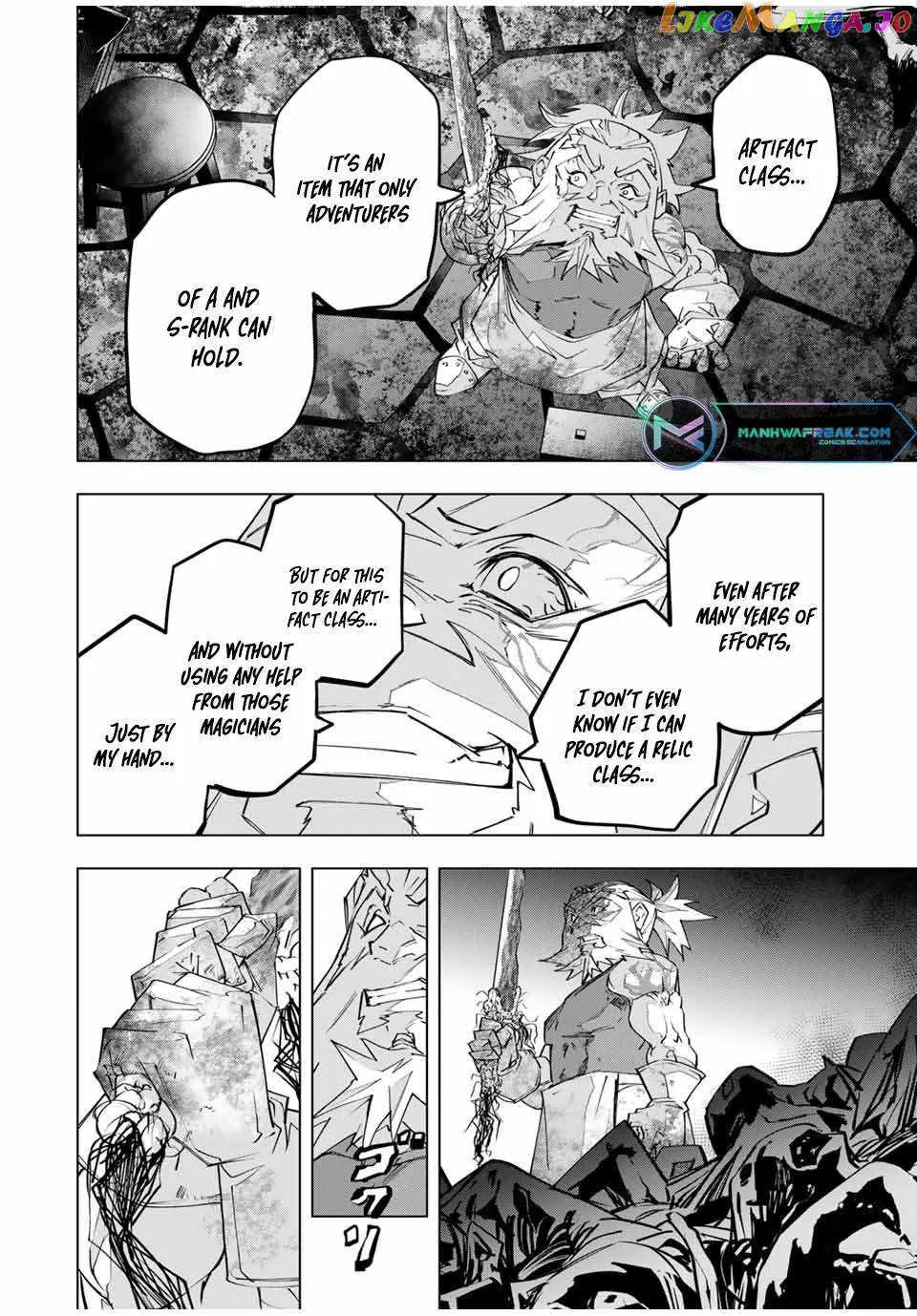My Gift LVL 9999 Unlimited Gacha Chapter 105 page 9